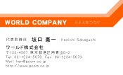 素材0008