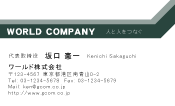 素材0040