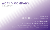 素材0072