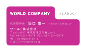素材0002