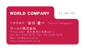 素材0003