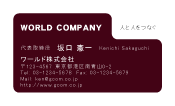 素材0004