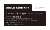 素材0005