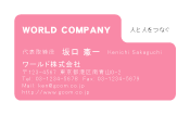 素材0007