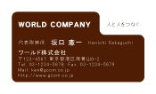 素材0010