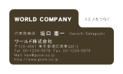 素材0012