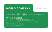 素材0017