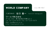 素材0018