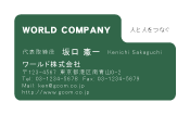 素材0019