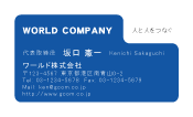素材0020