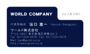 素材0021