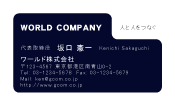 素材0022