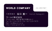 素材0023