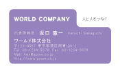 素材0024
