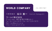 素材0025