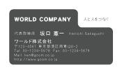 素材0026