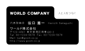素材0027