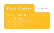 素材0030