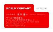 素材0031