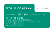 素材0032