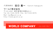 素材0001