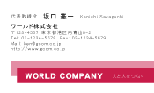 素材0003