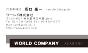 素材0005