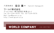 素材0006