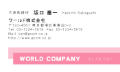 素材0007