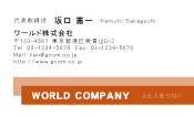 素材0009