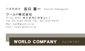 素材0012