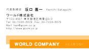 素材0013