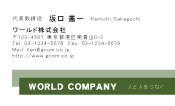 素材0016