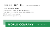 素材0017