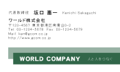 素材0019