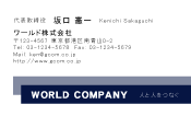 素材0021