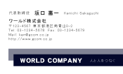 素材0022