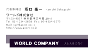 素材0023