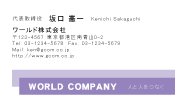 素材0024
