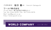 素材0025