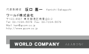 素材0026