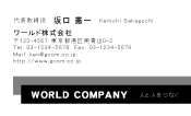 素材0027