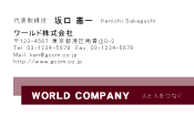 素材0028