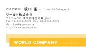 素材0030