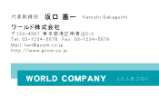 素材0034