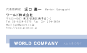 素材0037