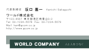 素材0040