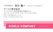 素材0043
