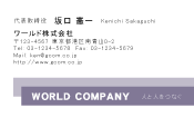 素材0044
