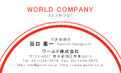 素材0001